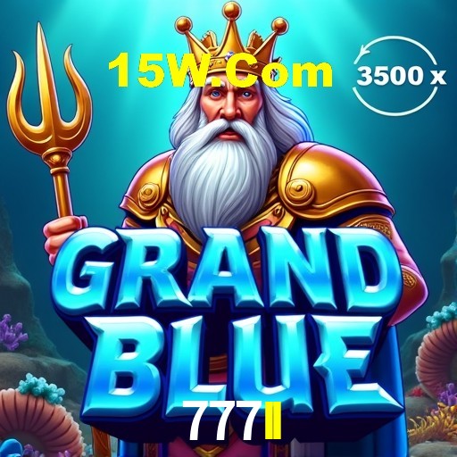 Diretório de Jogos 777II