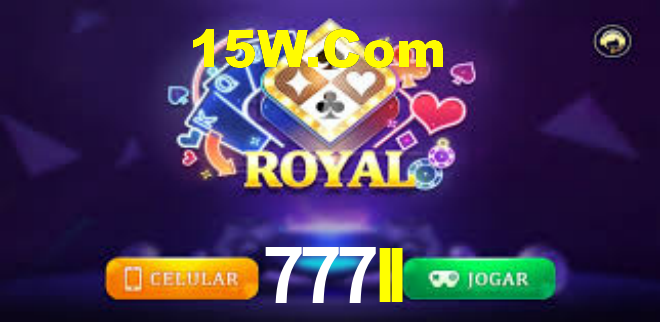 777II App - Aplicativo Móvel Oficial