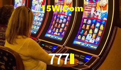 Sistemas de Segurança 777II